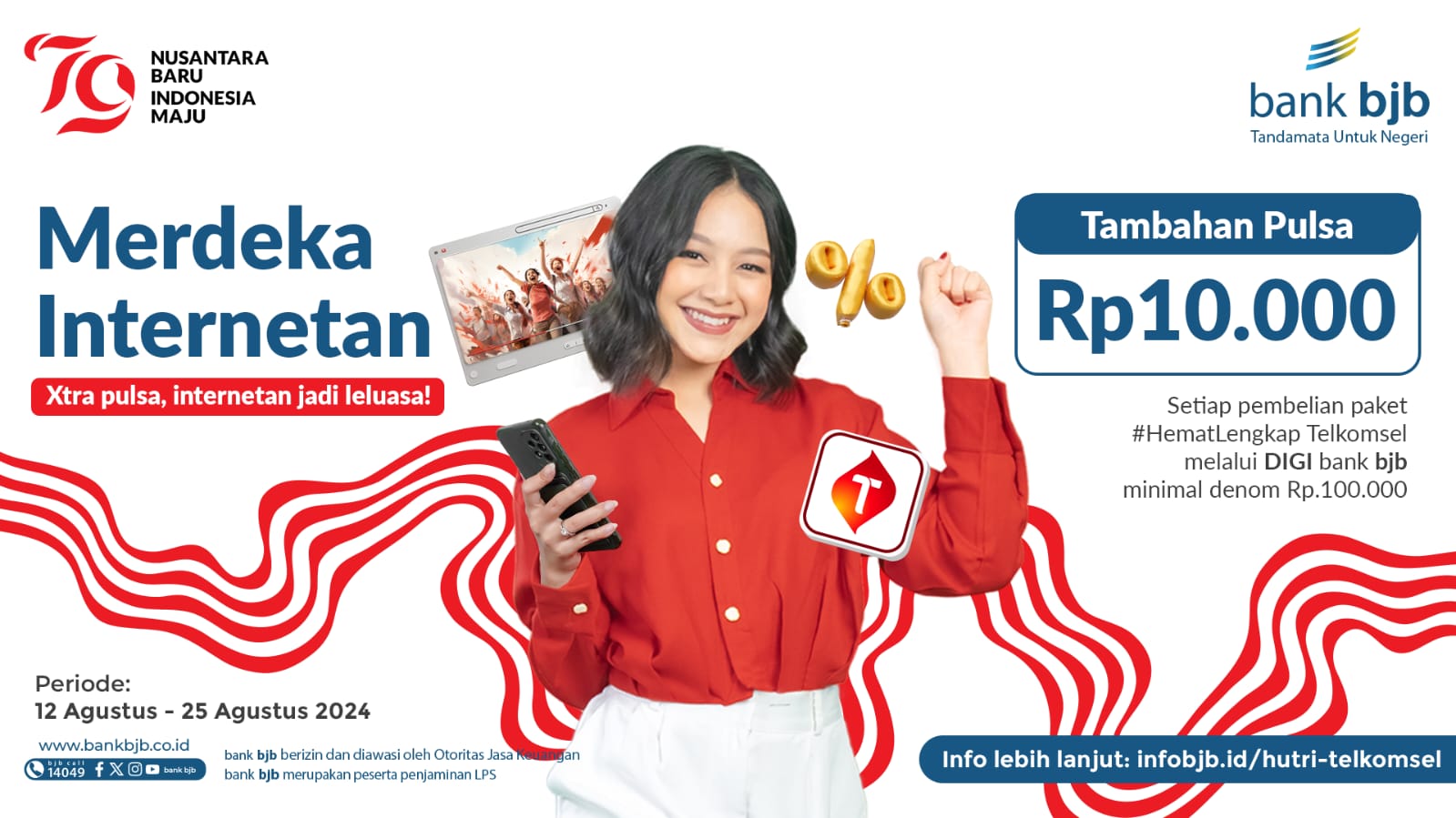 beli-paket-pakai-digi-dapat-tambahan-pulsa