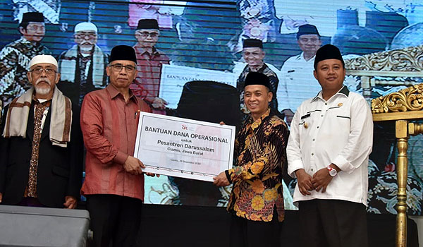 kang-uu-resmikan-bank-wakaf-mikro-di-ciamis