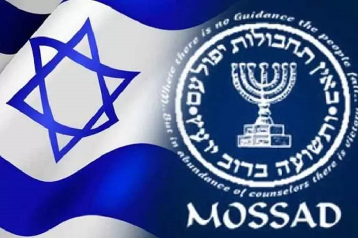 mossad-anggap-teheran-taman-bermain