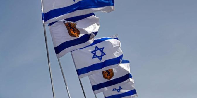 as-suplai-penjualan-sistem-panduan-bom-ke-israel-senilai-510-juta-usd