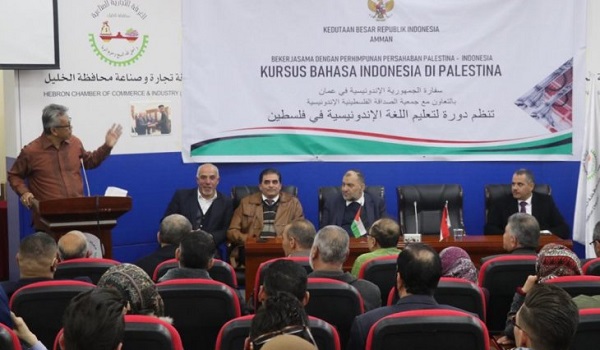 pertama-kali-kelas-bahasa-indonesia-dibuka-di-palestina