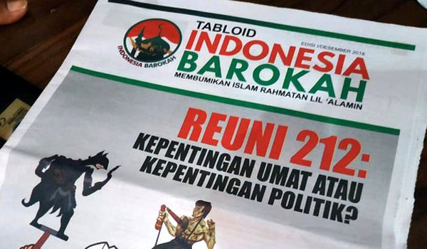 tak-langgar-uu-masalah-indonesia-barokah-diserahkan-ke-dewan-pers