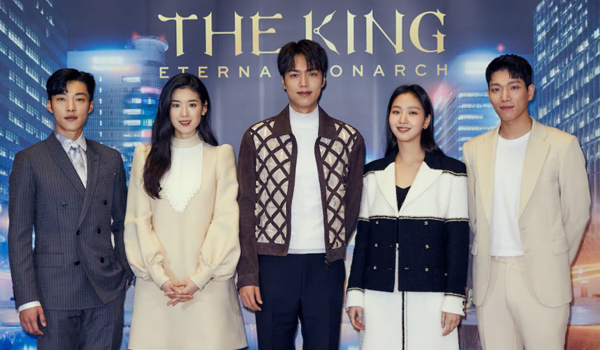 the-king-eternal-monarch-proyek-perdana-lee-min-ho-tayang-hari-ini